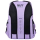 Pюкзак шкільний Yes ТS-54M Lively Light - изображение 4