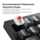 Клавіатура Keychron V6 8K Keychron Super Red Switch RGB USB UA Black (V6W-D1-UA) - зображення 9