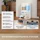 Робот-пылесос моющий Dreame Bot L50 Ultra AE White - изображение 6
