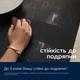 Варильна поверхня індукційна Electrolux EIV63443CT - зображення 8