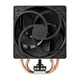 Кулер процессорный Arctic Freezer 36 SI (AOCPU00010A) - изображение 6