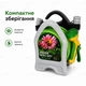 Катушка с поливочным шлангом и распылителем, длина шланга 10 метров, 7 режимов распыления, компактная, многофункциональная - изображение 9