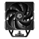 Кулер процессорный ID-Cooling Frozn A410 TD Black - изображение 4