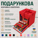 Подарункова розкладна коробка сюрприз 3-рівнева для фото, солодощів та подарунку, коробка трансформер 16х16х16 см червона - зображення 1