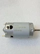 Двигатель для блендера 7512 DC220-240V 50/60Hz Class F (ДВ005) - изображение 1