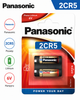 Батарейка Panasonic 2CR5 Lithium 6V для фотоаппаратов и фототехники, 1 шт. - изображение 1