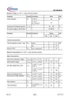 Транзистор полевой BSC066N06NS (ТП0311) - изображение 3