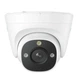 Внешняя IP-камера видеонаблюдения Reolink P334 8 МП PoE 2.8 мм IP67 1/2.49" White (RLC-820A) - изображение 4