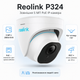 Внешняя IP-камера видеонаблюдения Reolink P324 5 МП PoE 2.8 мм IP67 1/2.7" White (RLC-520A) - изображение 2