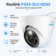 Зовнішня IP-камера відеоспостереження Reolink P434 8 МП PoE 2.8-8 мм IP67 1/2.8" White (RLC-833A) - зображення 2