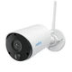 Зовнішня IP-камера відеоспостереження Reolink Argus Eco Series B320 3 МП IP65 Wi-Fi White - зображення 4