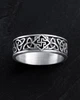 Серебряное кольцо КЕЛЬТСКИЙ УЗЕЛ И СВАРОГ Reytel 1192004 16.5 - изображение 1