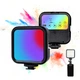 Студийная LED лампа WL-R1, 23000-7000K, освещение для съемки, RGB подсветка - изображение 1
