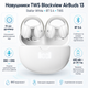 Бездротові навушники TWS Blackview AirBuds 13 Bluetooth 5.4 та шумозаглушенням ENC+DNS Stellar White (6931548323273) - зображення 2