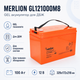 Акумуляторна батарея MERLION GL121000M8 12В 100Ah GEL Помаранчевий - зображення 2