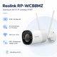 Внешняя IP-камера видеонаблюдения Reolink RP-WCB8MZ 8 МП Wi-Fi 2.7-13.5 мм IP67 1/2.8" White - изображение 2