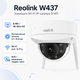 Внешняя IP-камера видеонаблюдения Reolink W437 8 МП Wi-Fi 2.7-13.5 мм IK10 1/2.8" White - изображение 2