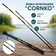 Удочка телескопическая маховая Cornko SF24368-6 бескольцевая 6 м 10–30 г Красно-черный - изображение 5