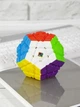 Головоломка Мегамінкс MoYu Meilong 12 граней Без наліпок (Stickerless) - изображение 4
