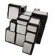 Головоломка Дзеркальний кубик 3x3 MoYu MeiLong Mirror Cube Сріблястий - зображення 8