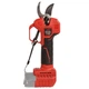 Секатор аккумуляторный Vitals Master AG 1225c BL - изображение 2