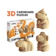 3D Пазл Картонний Cartonic Тріо Капібар 3 в 1 CAPYBARA TRIO TRIO 201 деталь - зображення 1