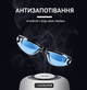 Профессиональные стартовые очки для спортивного и конкурсного плавания с интегрированными берушами и 3D технологией памяти серые - изображение 4