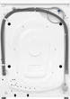 Стиральная машина узкая Hisense WF5I1045BWQ - изображение 5