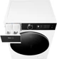 Стиральная машина узкая Hisense WF5I1045BWQ - изображение 15