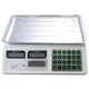 Весы торговые Crownberg CB-5006 до 50 кг электронные с аккумулятором 6V платформа из нержавейки - изображение 1