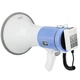 Громкоговоритель MEGAPHONE ER 66, 12v, рупор UKC 50 Вт с регулировкой громкости - изображение 4