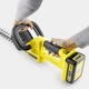 Karcher Кущоріз акумуляторний HGE 3-18 18В лезо 50см крок різу 22мм 2.41кг без АКБ та ЗП - изображение 4