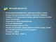 Фен для волос 3500Вт BiTEK BT-409G холодный обдув поворот шнура 360° - изображение 2