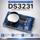 DS3231 RTC модуль годинника реального часу I2C з батареєю CR2032 пам'ять 24C32 для Arduino - зображення 2