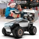 Радиоуправляемая машинка-джип (вездеход) дистанционное управление со светом и звуками из легкосплавного корпуса, 2.4 ГГц Серый (1000-ZB-1752Q) - изображение 4
