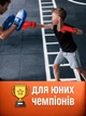 Боксерские перчатки 6 унций из искусственной кожи для взрослых и детей, перчатки для бокса мма муайтай Красный - изображение 6