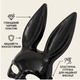 Маска Зайка Playboy карнавальная для парня и девушки универсальная, сексуальная маска Заяц плейбой Черный - изображение 4