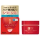 Омолаживающий гиалуроновый лифтинг крем Rohto Hada Labo Gokujyun Aging Care 50 мл - изображение 2
