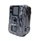 Мини фотоловушка BolyGuard SG520-plus (48Mp, 18650) (1442) - изображение 4