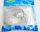 Патч-корд литий, UTP, RJ45, Cat.5e, 25m, сірий - зображення 4