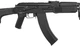 Пулемет страйкбольный CYMA CM.052A RPK 6 мм - изображение 7