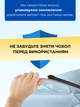 Щітки склоочисники для Honda Accord 2008-2017р двірники комплект пара - зображення 7
