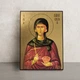 Икона Святая Параскева Пятница 14 × 19 см - изображение 1