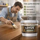 Лак для дерева LOTUS акриловый матовый прозрачный для пола, мебели и фасада 1 л - изображение 6