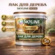 Лак для дерева Skyline акриловый матовый прозрачный для мебели, дверей и фасадов 5 л - изображение 1
