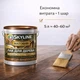 Лак для дерева Skyline акриловый полуматовый прозрачный для мебели, дверей и фасадов 5 л - изображение 5