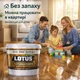 Лак для дерева LOTUS акриловий напівматовий прозорий для підлоги, меблів та фасаду 3 л - зображення 3