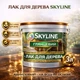 Лак для дерева Skyline акриловый глянцевый прозрачный для мебели, дверей и фасадов 3 л - изображение 1