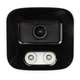 Уличная IP камера с двойной подсветкой SEVEN IP-1022PA white, 2Мп - изображение 3
