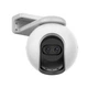 Wi-Fi уличная поворотная камера с микрофоном Ezviz CS-C8PF, 2Мп - изображение 2